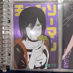 チェンソーマン　レゼ　ギラギラポストカード