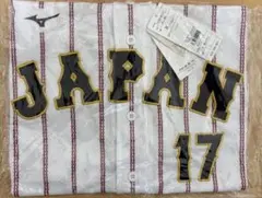 新品】侍ジャパン 2026 WBCモデル 佐藤輝明選手 ユニフォーム Mサイズ