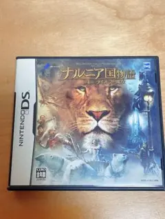 ナルニア国物語 〜ライオンと魔女〜 Nintendo DS