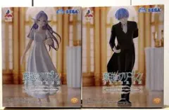 2026年最新】フォーリヒにての人気アイテム - メルカリ