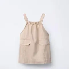 ZARA ベージュ サロペット