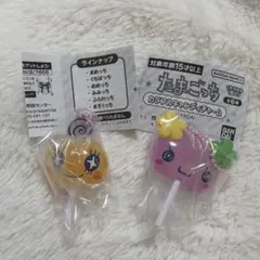 たまごっち　カラフルキャンディチャーム　ガチャガチャ