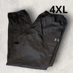 Under Armour ブラックXブルー　ナイロンパンツSTORM1