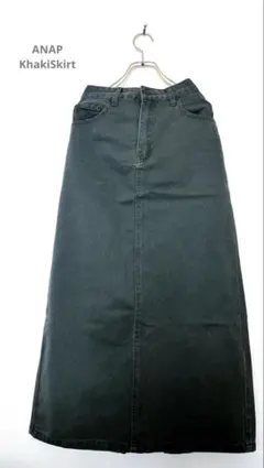 ANAP カーキ デニム ロングスカートバックスリット フリーサイズウエストゴム