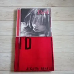 相川七瀬 Red CD アルバム 2枚セット