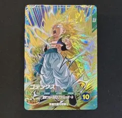 【超美品】ゴテンクス　GDR SDV7-022