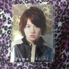 菊池風磨 ミニファイル