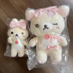 リラックマ メイクアップ　コリラックマ ぬいぐるみ　ぶらさげ ２点セット