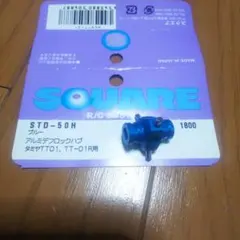 Item thumbnail for item 09f53ff2-2228-4d60-b81d-7a02ba1786c4