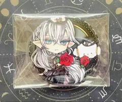 ここあ様 リクエスト 2点 まとめ商品