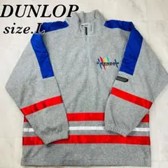 DUNLOP　ダンロップ　ニット　サイズL　着やすいお出かけ　かっこいい　グレーのサムネイル