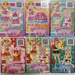 アイカツ キャラクター衣装カード 6枚セット　マクドナルド