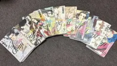 2026年最新】あさきゆめみし 完全版の人気アイテム - メルカリ