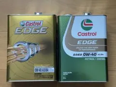 Castrol EDGE 8L エンジンオイル0W-20 全合成油 量り売り - メルカリ