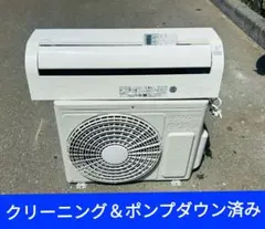 美品 HITACHI ルームエアコン 白くまくん RAS-KG22M(W) - メルカリ