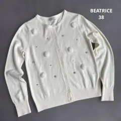 ポンポン カーディガン