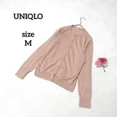 UNIQLO ユニクロ カーディガン フェミニン サーモンピンク レディース Mのサムネイル