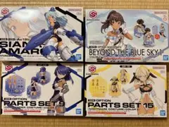 希少！未開封品 ナイトメア ハイグレードフィギュアＶｅｒ.3と4　4体セット 2025年最新】ナイトメア ハイグレードフィギュアの人気アイテム