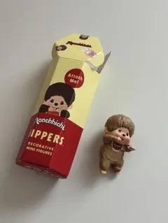 Monchhichi Hippers ミニフィギュア