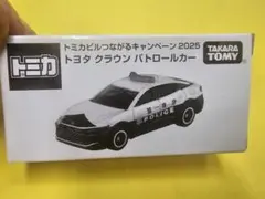 非売品トミカ トヨタ クラウン パトロールカー 未開封