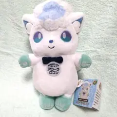 ポケモン ローカルActs物産展 ぬいぐるみ ロコン アローラロコン