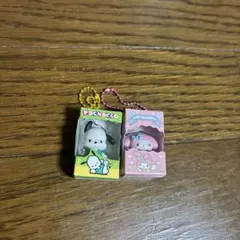 サンリオ　チョコボックス