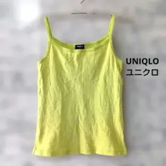 UNIQLO ユニクロ キャミソール ライトグリーン Lサイズ　Y2Kのサムネイル
