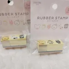 セリア　ラバースタンプ　ゆるイラスト２種セット