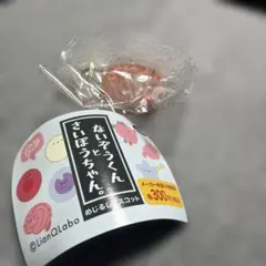 ないぞうくんとさいぼうちゃん。 めじるしマスコット 脳 가챠 カプセルトイ