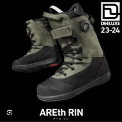 新品未使用 UPZ スノーボードブーツ RC12 7 1/2 - メルカリ