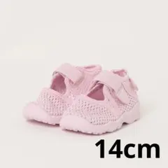 新品 NIKE ナイキ キッズ ベビー エアリフト 14cm リトルリフト