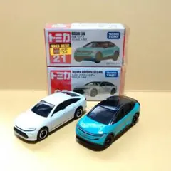トミカ クラウン リーフ ２台セット