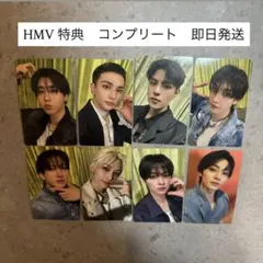 Straykids スキズ Hollow HMV特典 トレカ 8枚セット