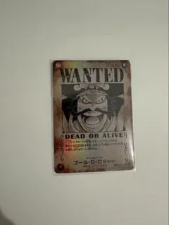 2.ONE PIECEカード ゴールド・D・ロジャー WANTED