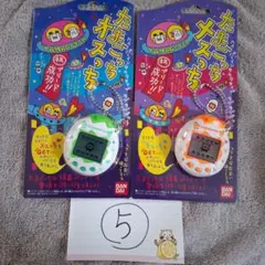 2025年最新】たまごっちオスっちメスっちの人気アイテム - メルカリ