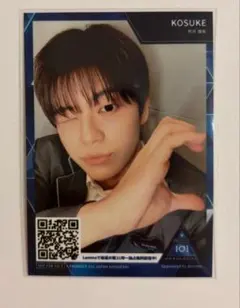 日プ 新世界 照井康祐 ハーフサイズフォト KCON produce101 新世界 照井康祐 トレカ ハーフサイズフォト - メルカリ