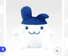ラストワン賞 みみっちぴょこぴょこぬいぐるみ 一番くじ たまごっち