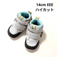 ムーンスター CARROT MS B140 スタスタ 14cm 幅広3E EEE