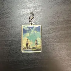 2026年最新】君の名はポスターの人気アイテム - メルカリ