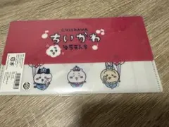 ちいかわ ちいかわゆうえんち マスクケース