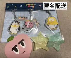 EXO ギョンス グッズ 2025 DOH KYUNG SOO ASIA CONCERT TOUR <DO it! in Tokyo