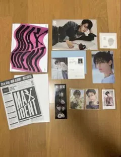 StrayKids スキズ　MAXIDENT: Mini Album ＜限定盤＞