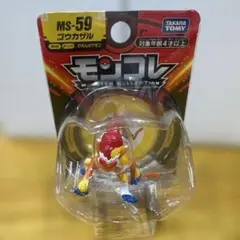 Item thumbnail for item af69cc3a-2834-4016-8104-32bf4a8aec35