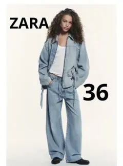 ZARAザラ新品TRFドローストリング入りルーズフィットデニムパンツ36