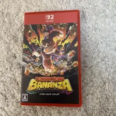 ドンキーコングバナンザ