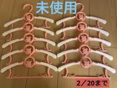 Item thumbnail for item ec91f953-a4a5-4fd5-8515-ccc35d269407