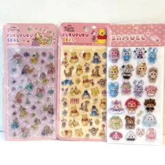 ディズニー プーさん プリンセス ぷくぷくシール SAMUEL 3点セット