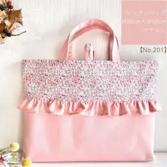 【201】レッスンバッグ　手提げ　絵本バッグ　入園入学　女の子　花柄ハンドメイド