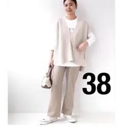 ⭐️最終値下⭐️ジャーナルスタンダードレリューム ライトストレートパンツ