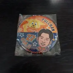 清水エスパルス☆缶バッジ(パルちゃんコラボver.)☆郡司璃来選手
